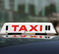 Services taxis : De la réglementation à la pratique